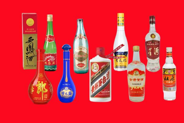 衢州市江山回收名酒.jpg