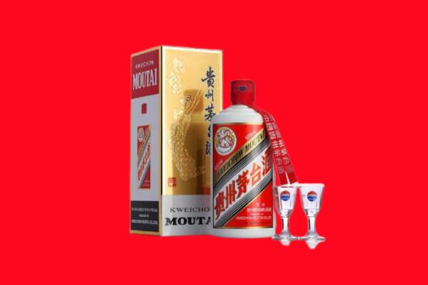 衢州市江山回收茅台酒