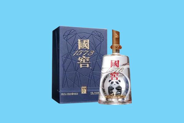 衢州市江山回收国窖1573