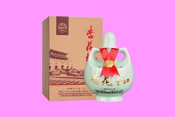 衢州市江山回收杏花村